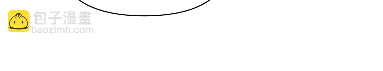 第19话 坦白(1/3)-第19话