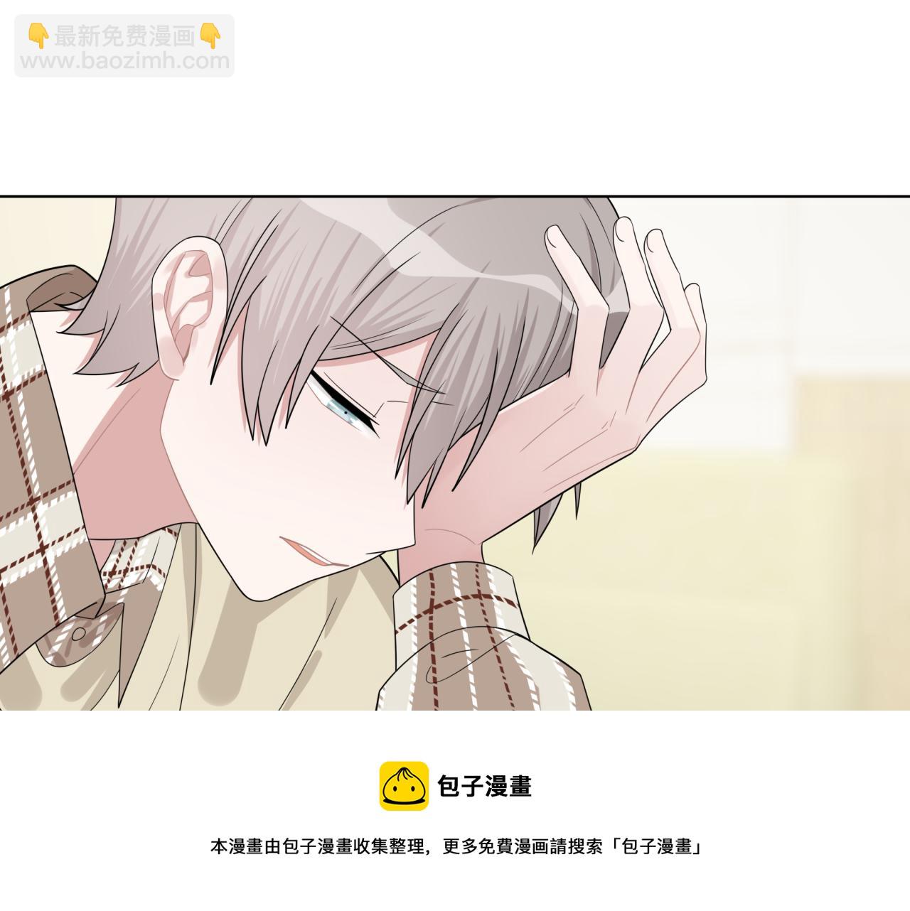 第19话 坦白(1/3)-第19话