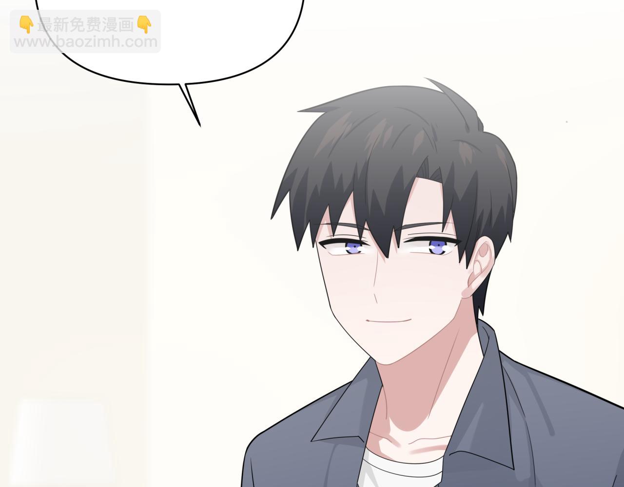 第19话 坦白(1/3)-第19话