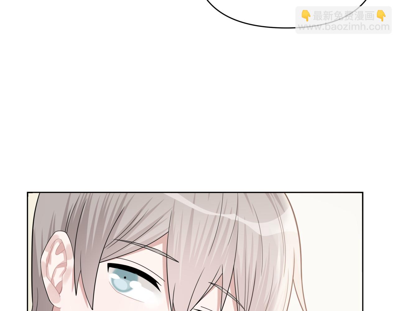 第19话 坦白(1/3)-第19话