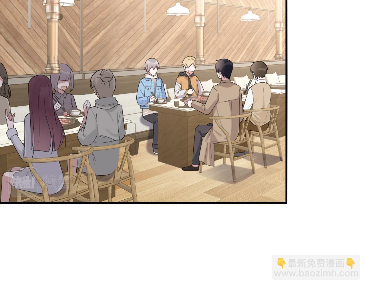 第3话 惴惴不安(1/3)-第3话