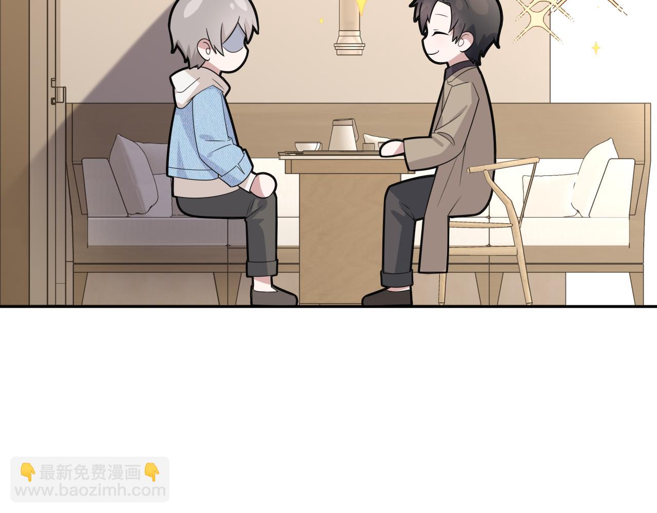 第3话 惴惴不安(1/3)-第3话