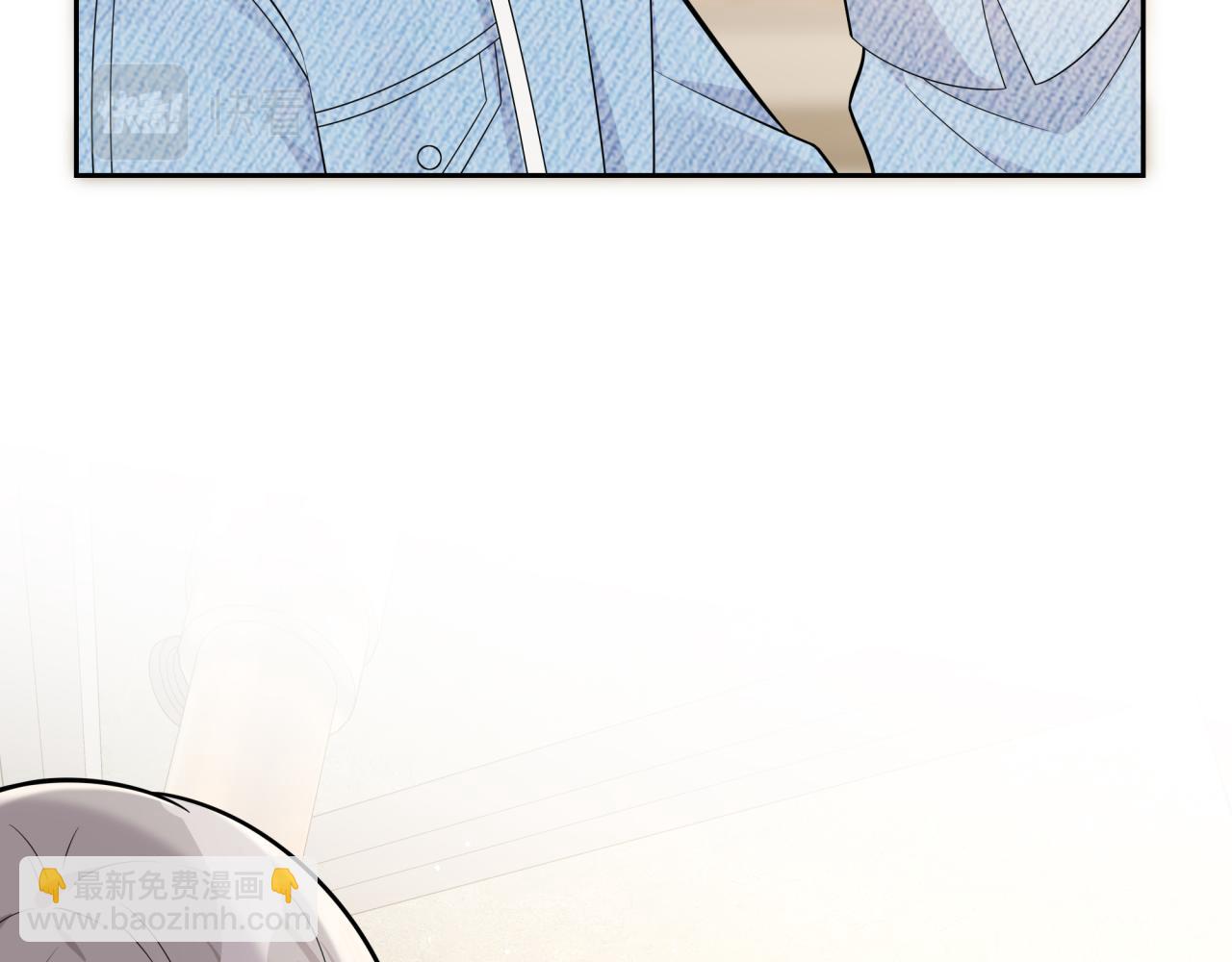 第3话 惴惴不安(1/3)-第3话