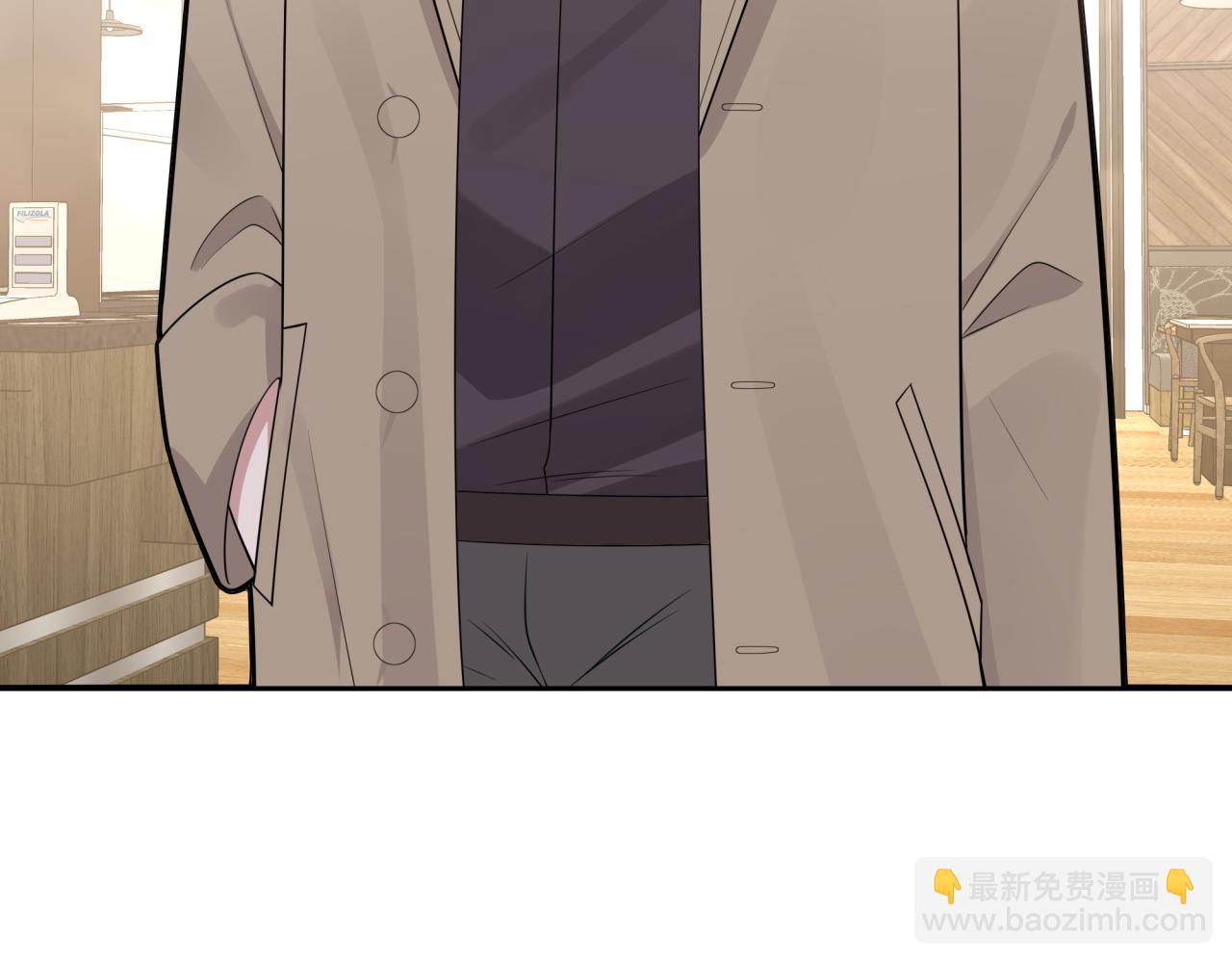 第3话 惴惴不安(1/3)-第3话