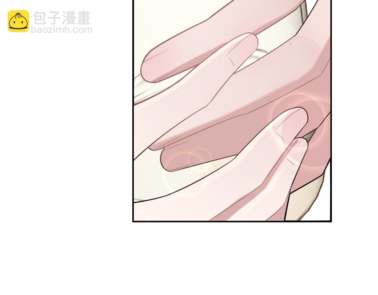 第3话 惴惴不安(1/3)-第3话