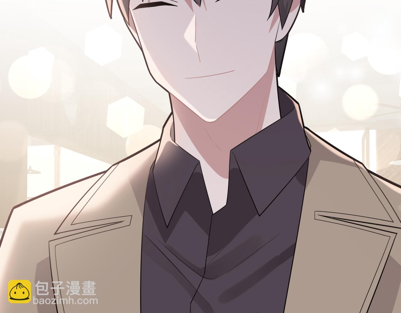 第3话 惴惴不安(1/3)-第3话