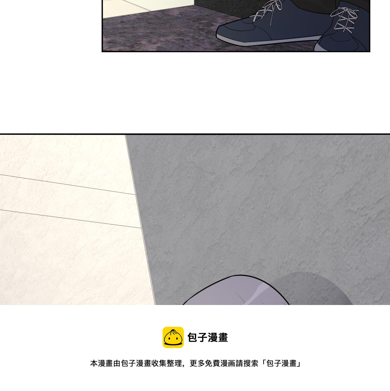 第21话 悟了？(1/3)-第21话