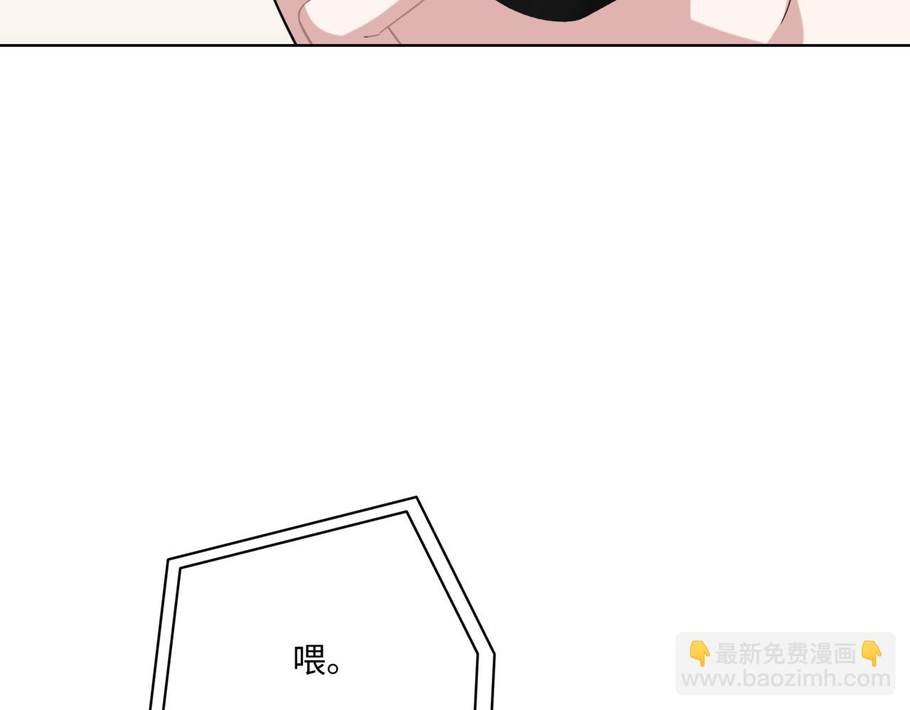 第23话 暗涌(1/3)-第23话