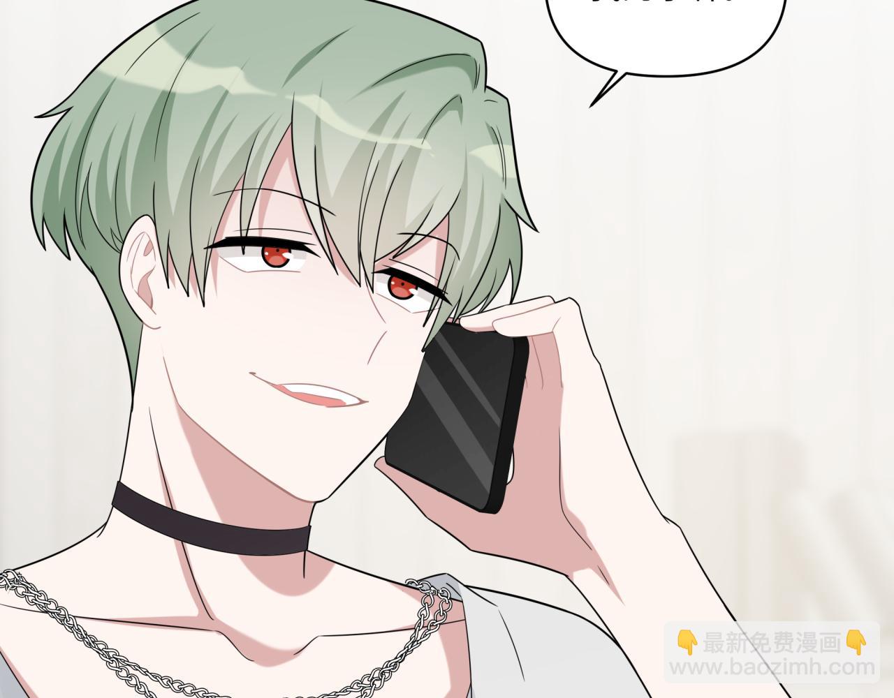 第23话 暗涌(1/3)-第23话