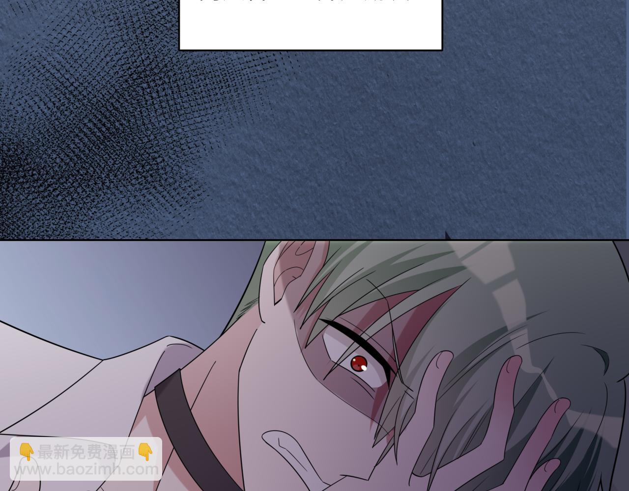 第23话 暗涌(1/3)-第23话