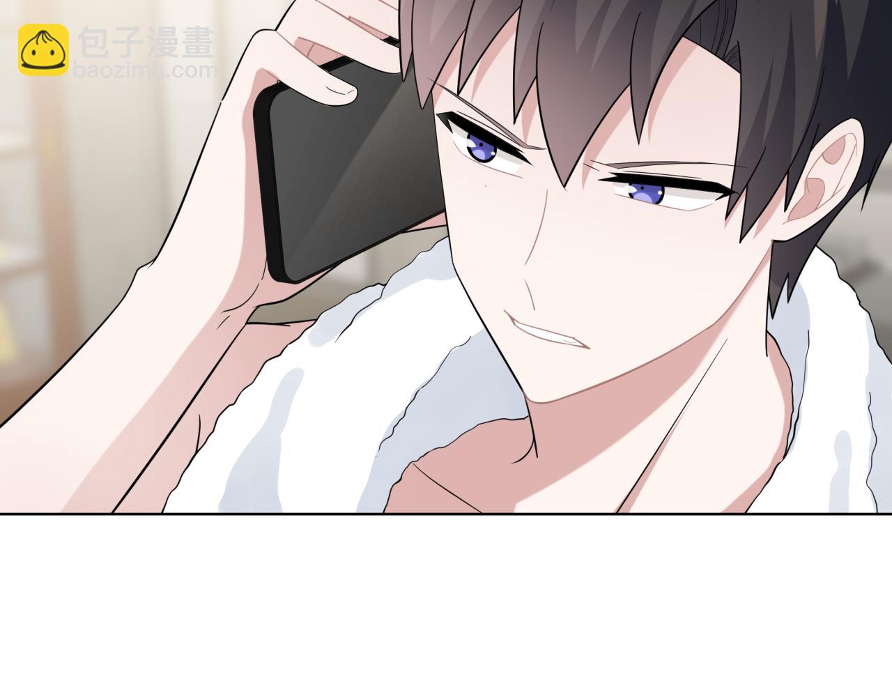 第23话 暗涌(1/3)-第23话