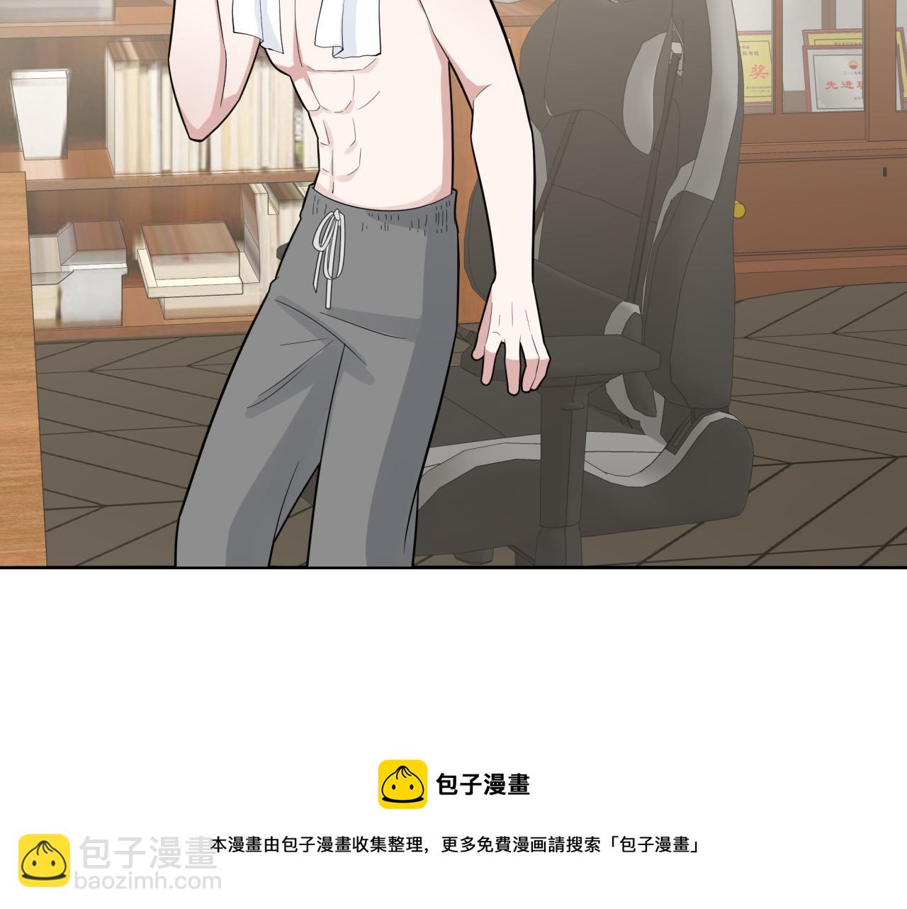 第23话 暗涌(1/3)-第23话