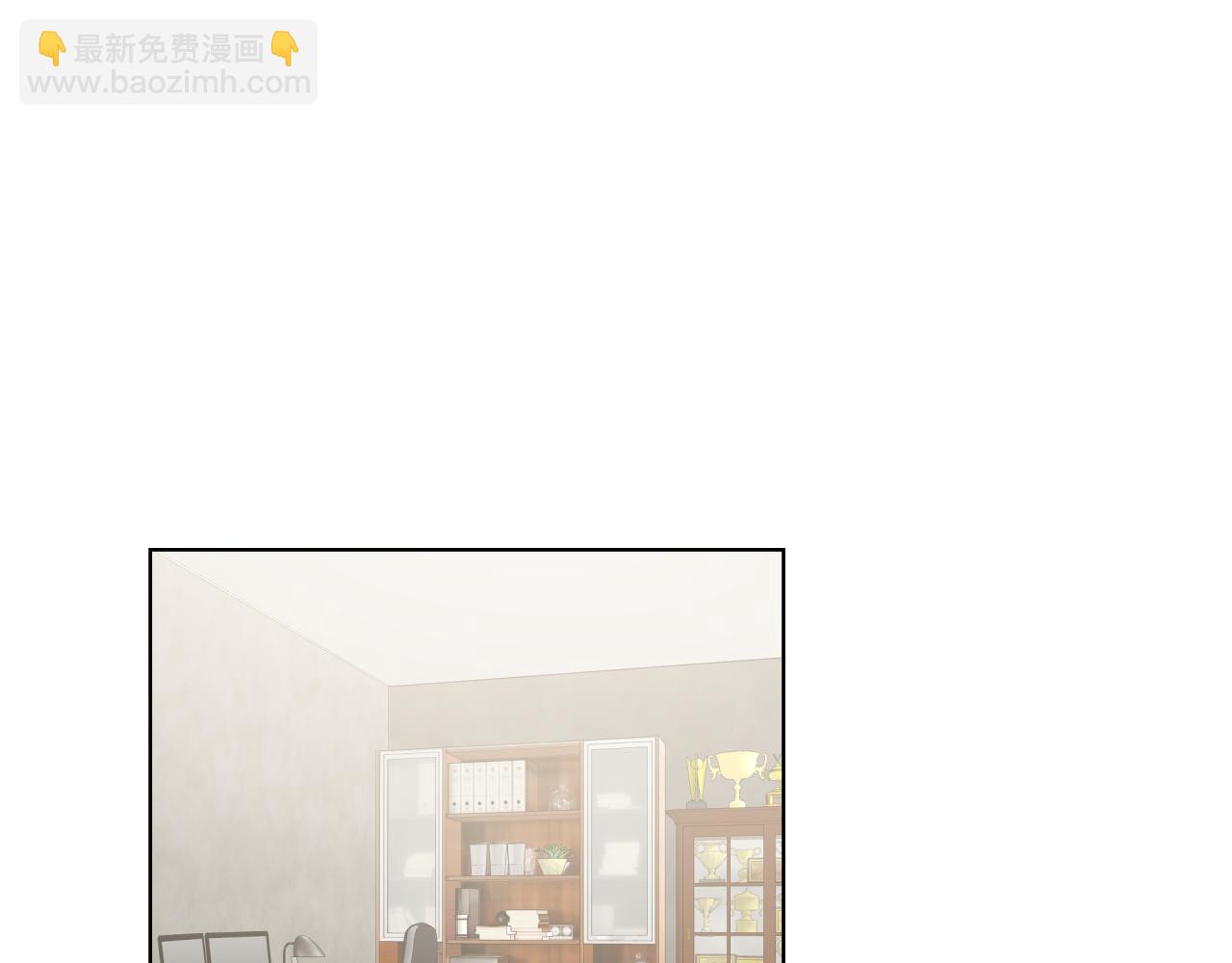 第23话 暗涌(1/3)-第23话