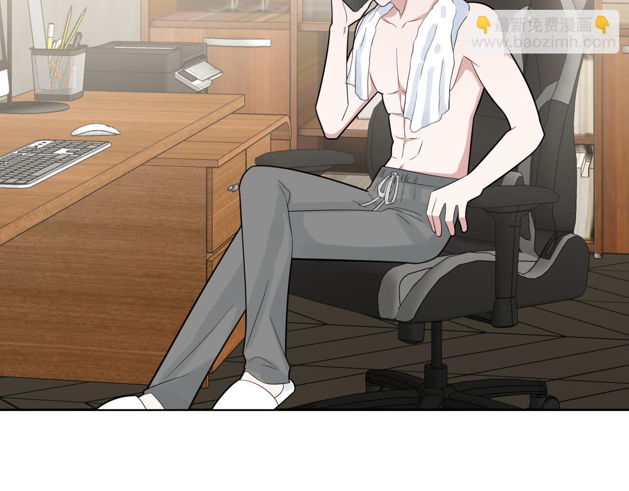 第23话 暗涌(1/3)-第23话