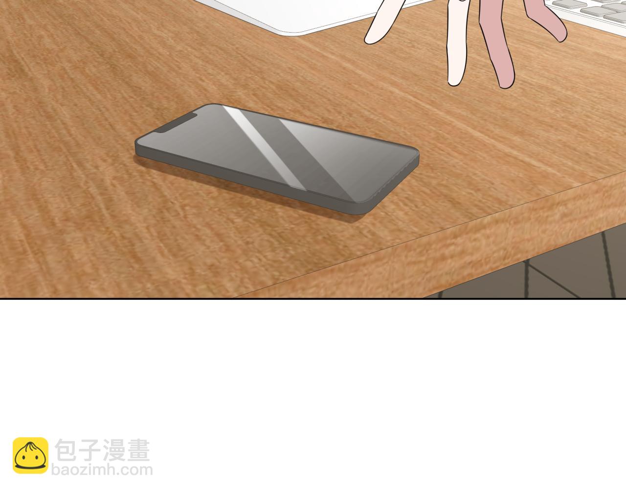 第23话 暗涌(1/3)-第23话