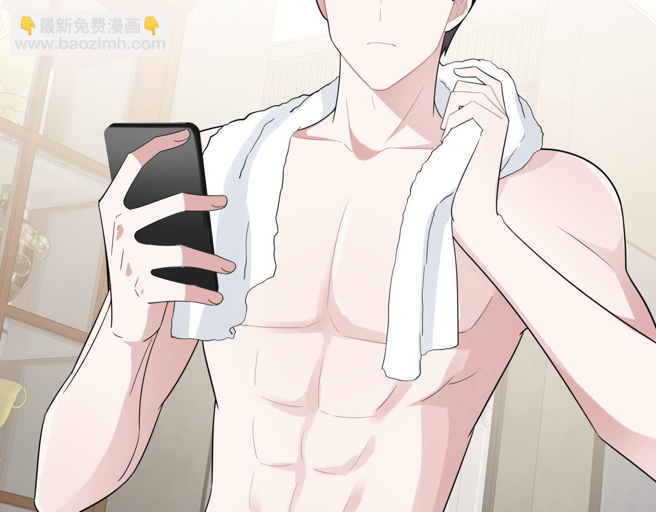 第23话 暗涌(1/3)-第23话