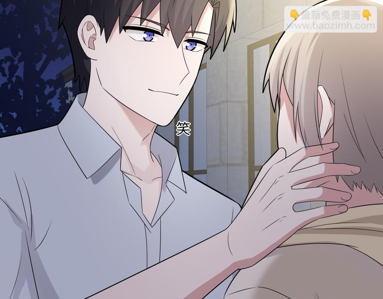 第25话 合谋(1/2)-第25话