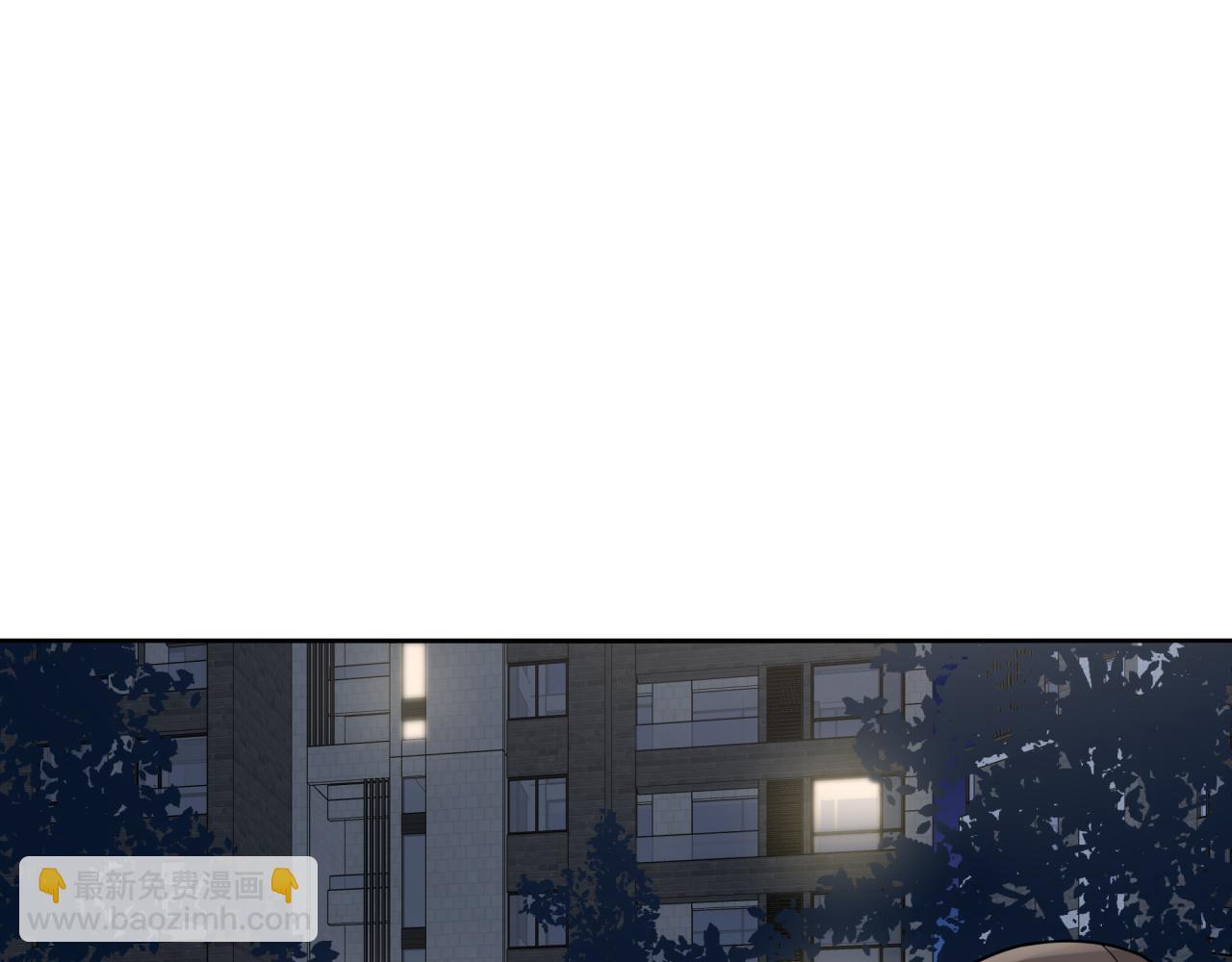 第25话 合谋(1/2)-第25话