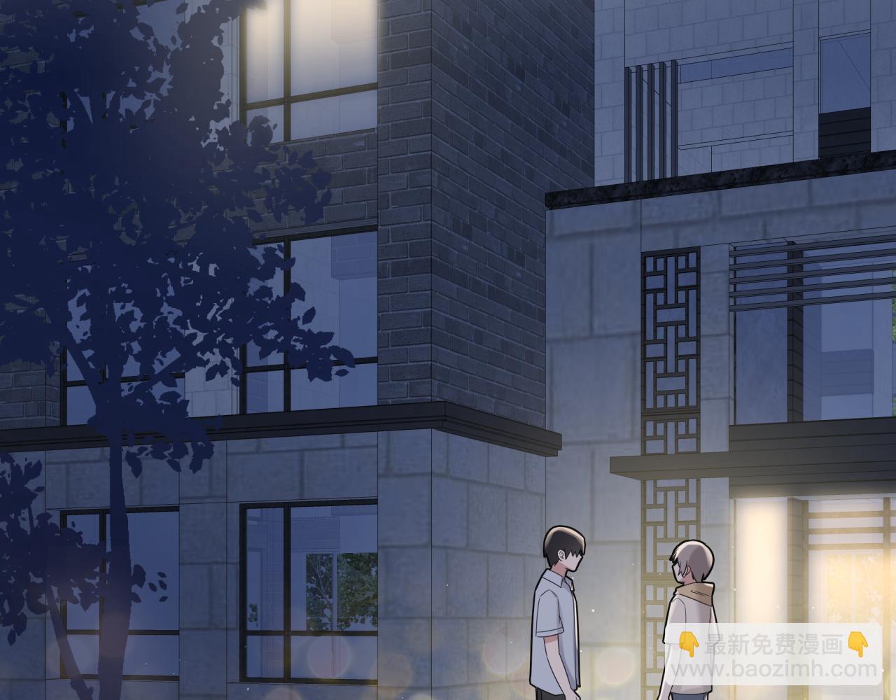 第25话 合谋(1/2)-第25话