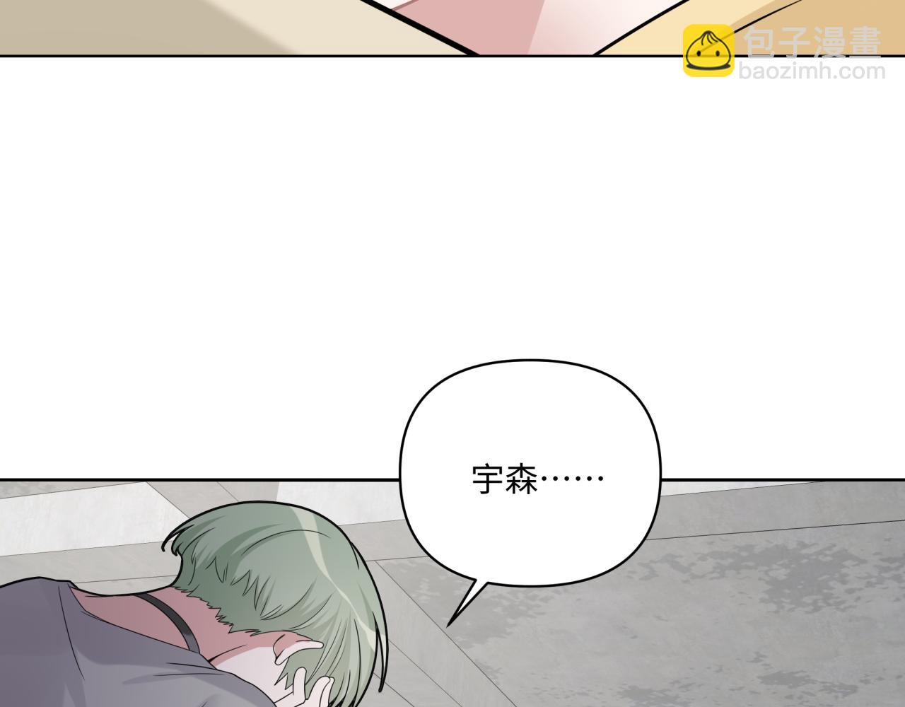 第27话 未来有你(1/3)-第27话