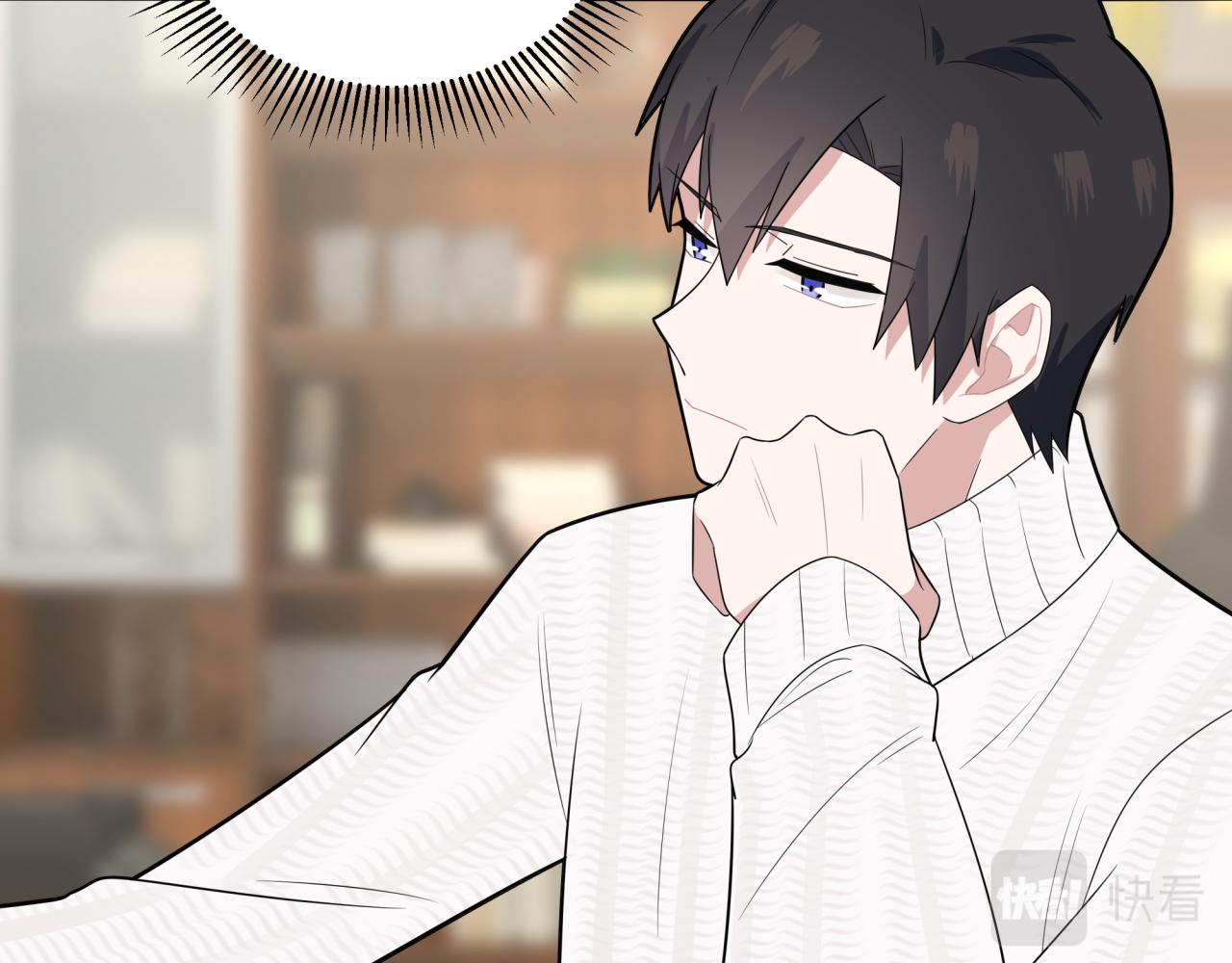 第5话 选课（下）(1/2)-第5话