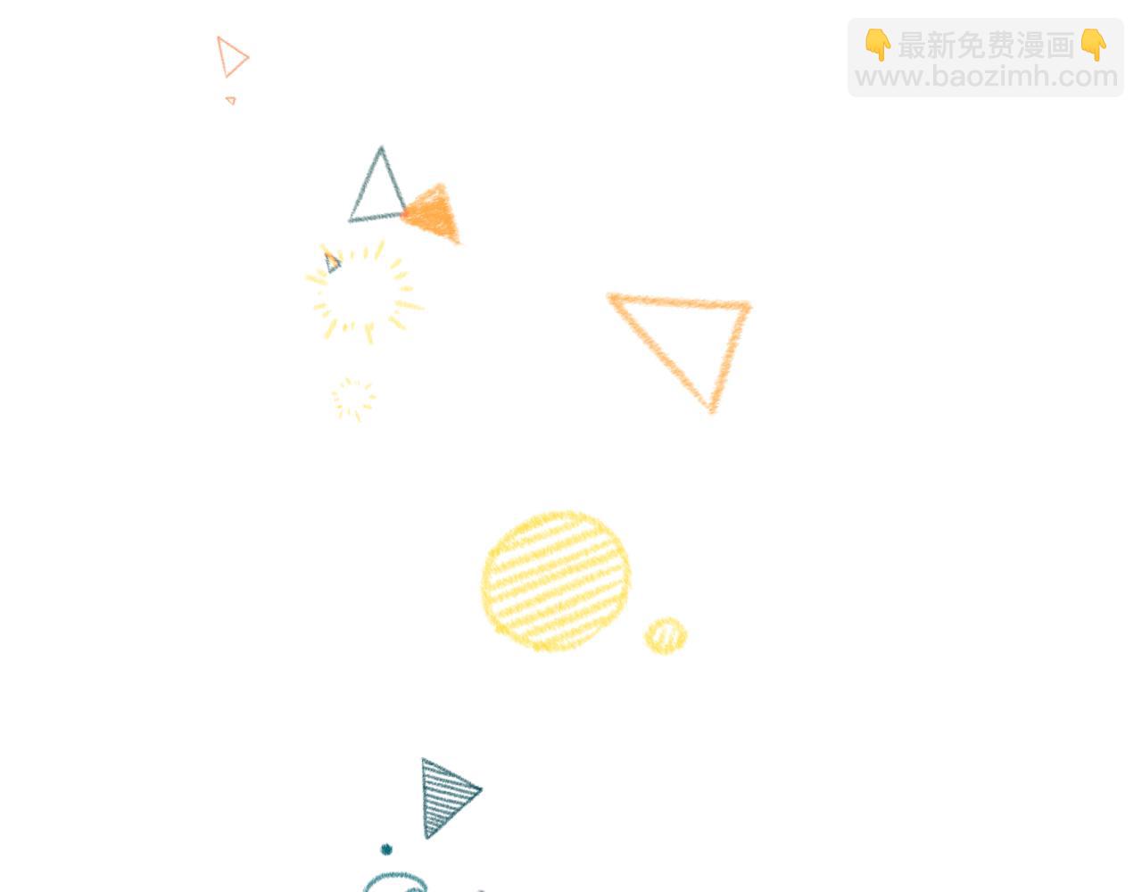 第5话 选课（下）(1/2)-第5话