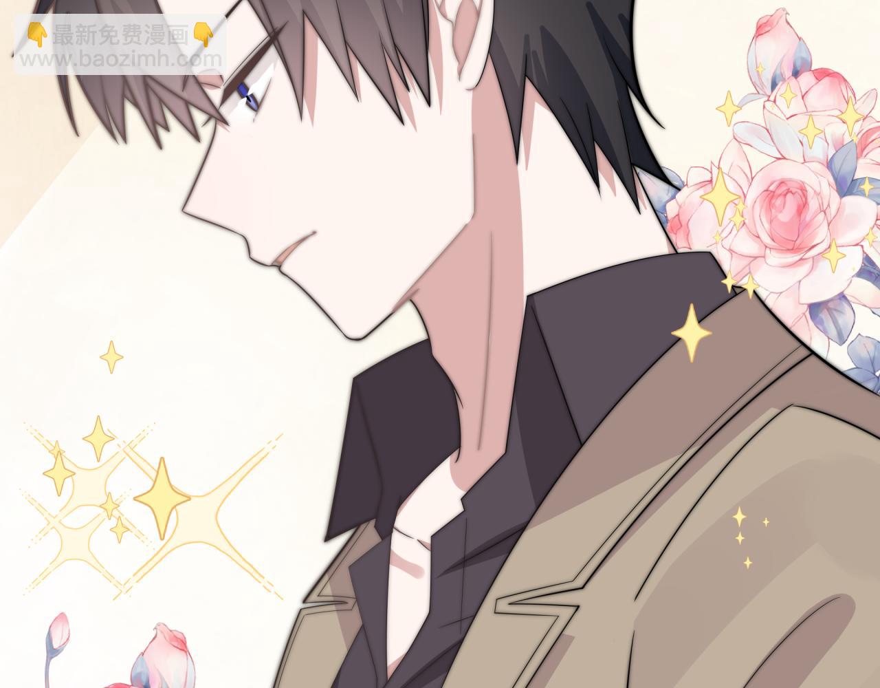 第5话 选课（下）(1/2)-第5话