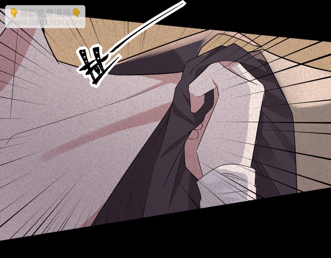 第5话 选课（下）(1/2)-第5话