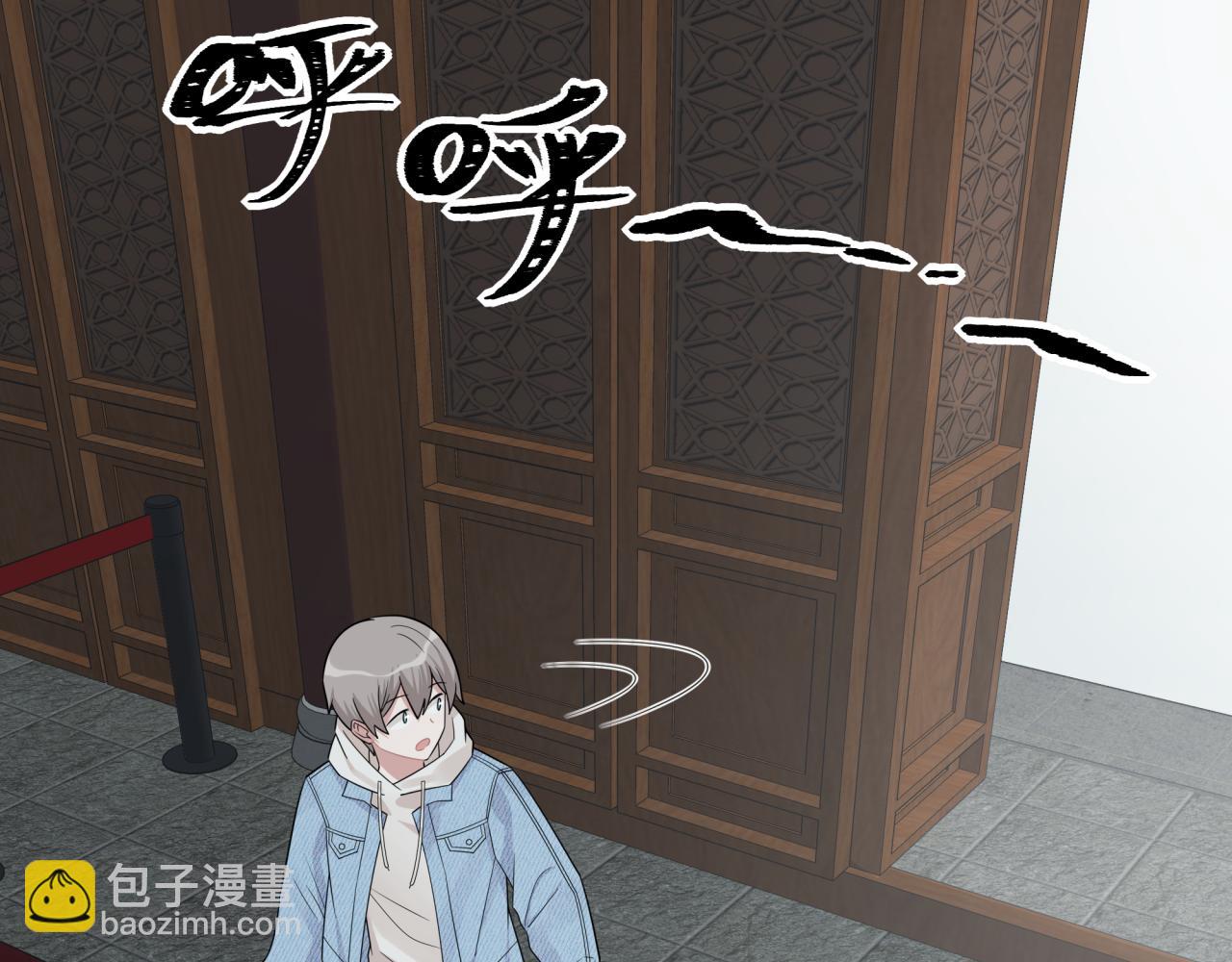 第7话 守护的力量(1/2)-第7话