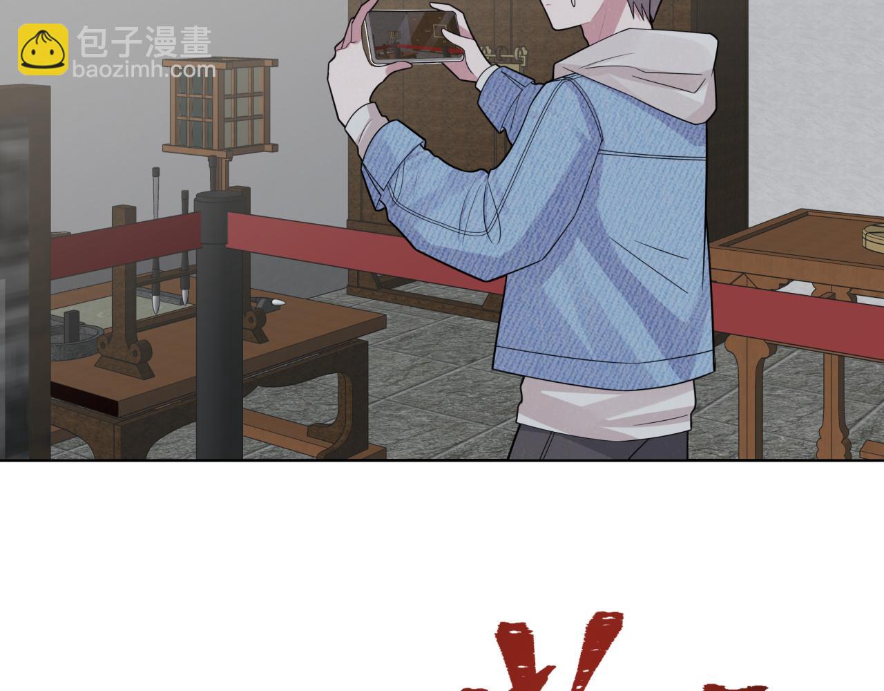 第7话 守护的力量(1/2)-第7话