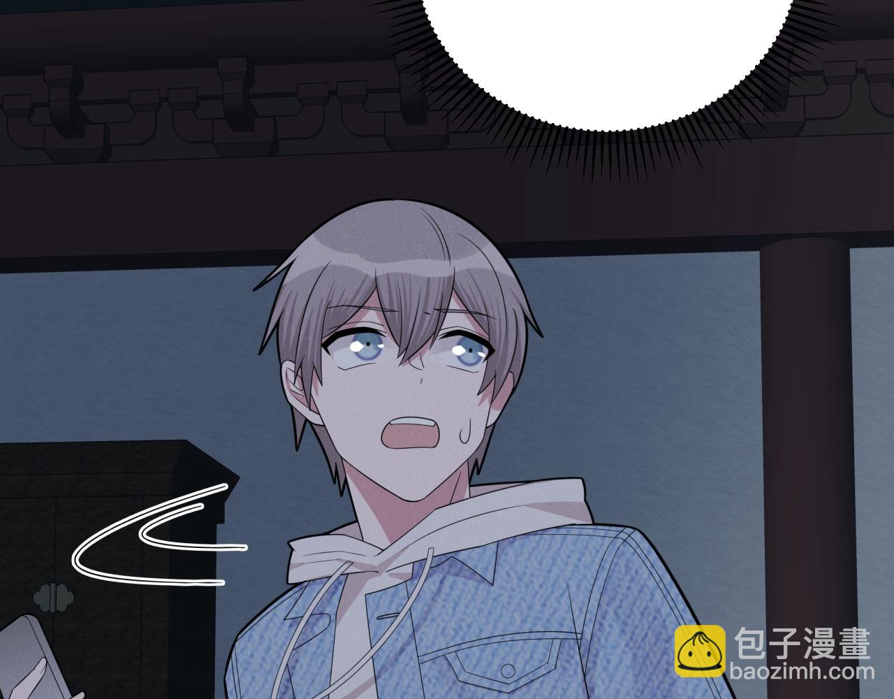 第7话 守护的力量(1/2)-第7话