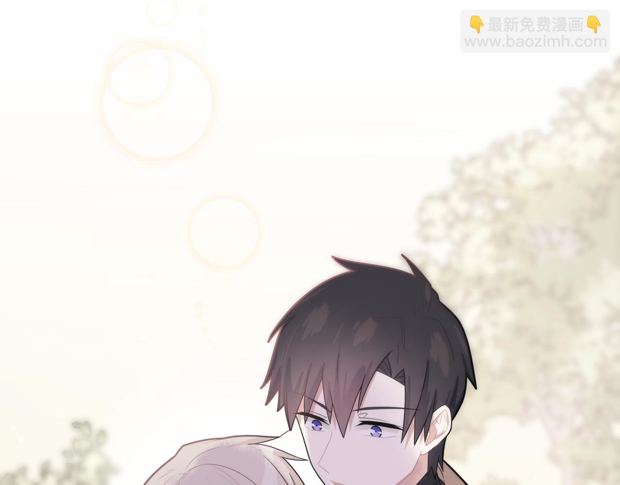 第7话 守护的力量(1/2)-第7话