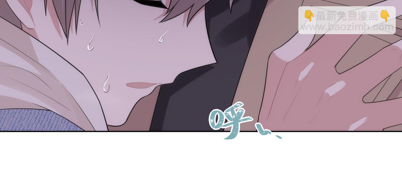 第7话 守护的力量(1/2)-第7话