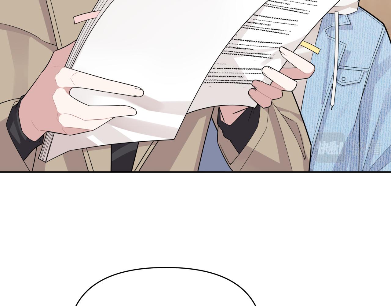 第9话 你很得意啊？(1/2)-第9话