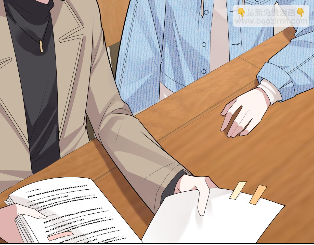 第9话 你很得意啊？(1/2)-第9话