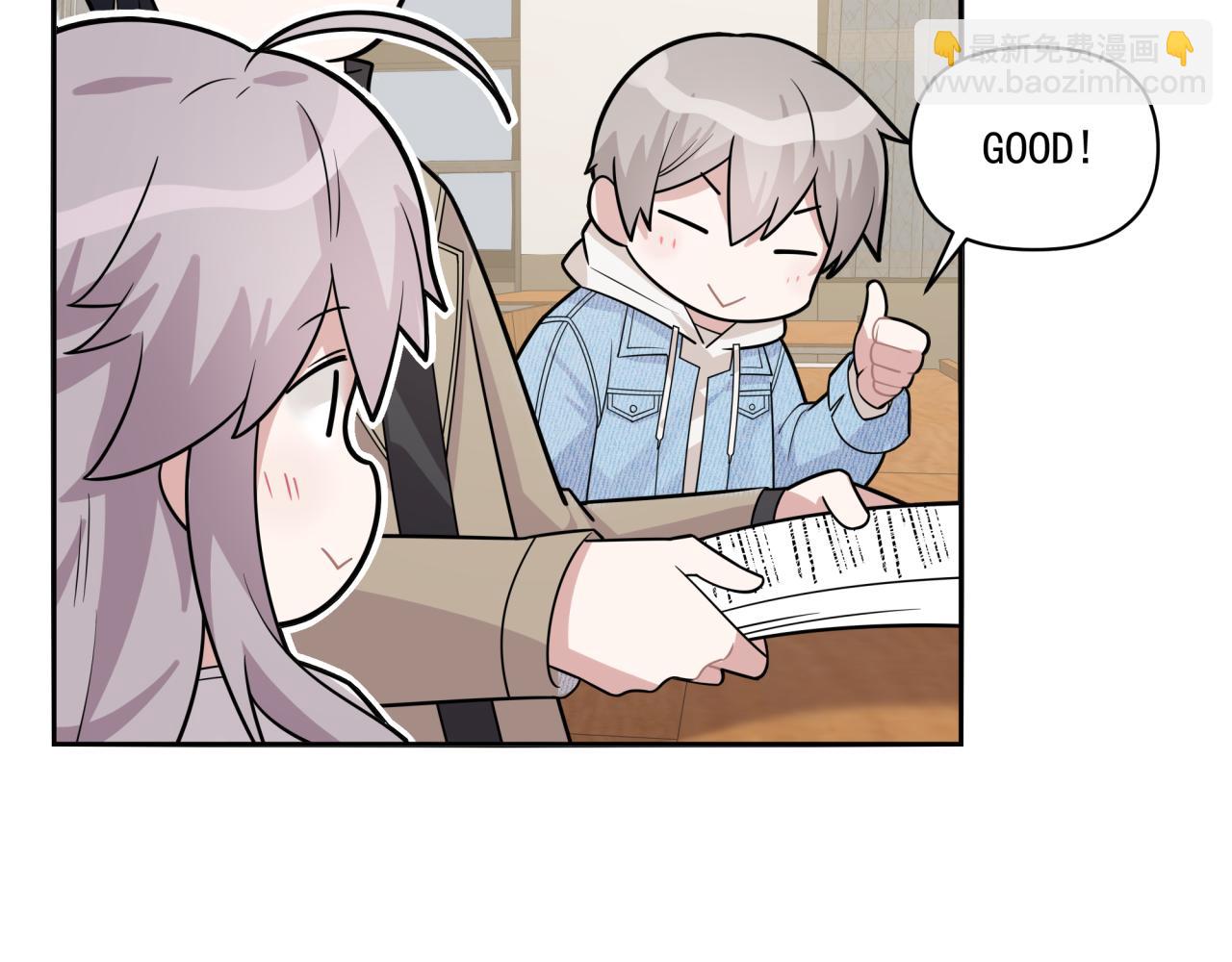 第9话 你很得意啊？(1/2)-第9话