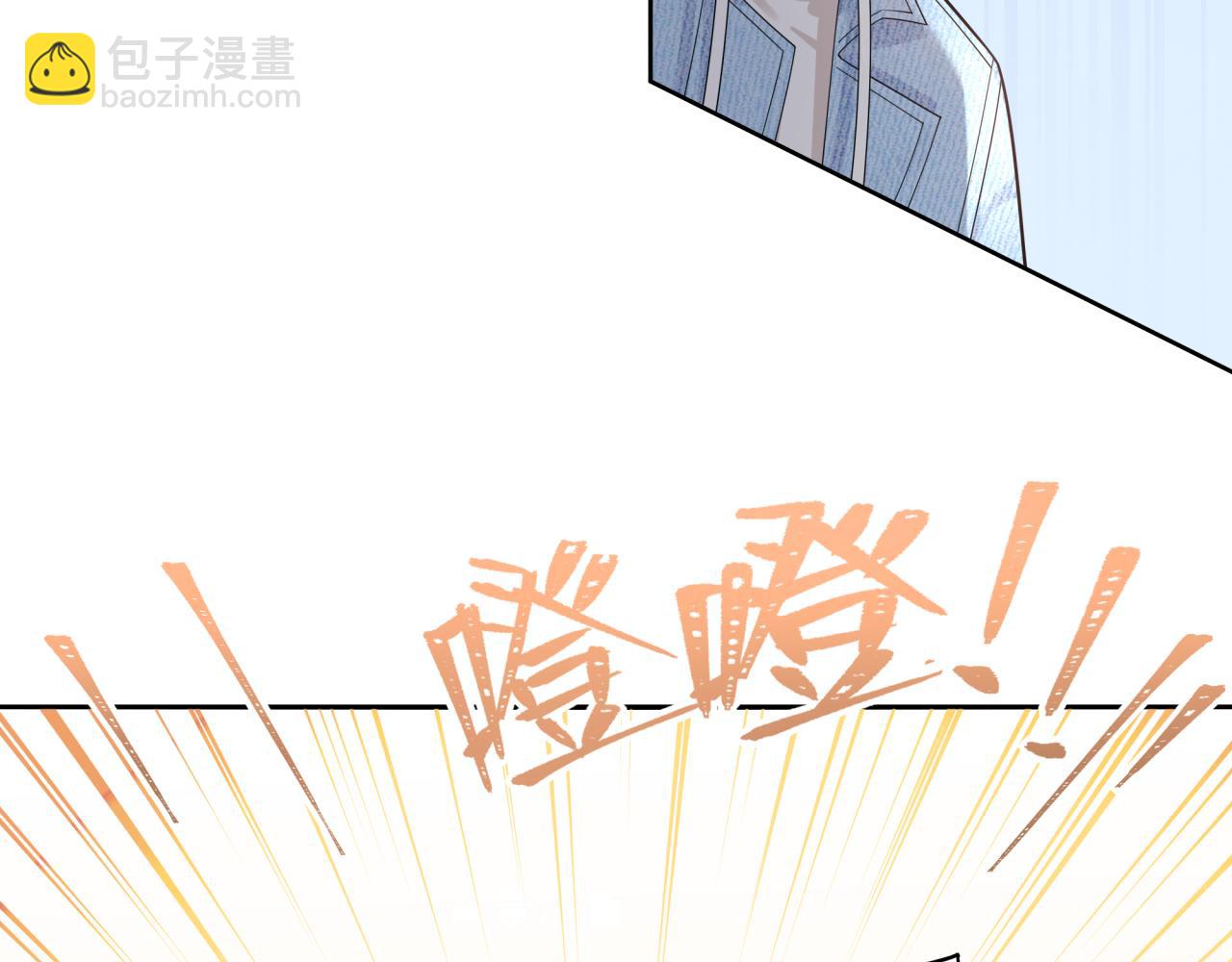 第9话 你很得意啊？(1/2)-第9话