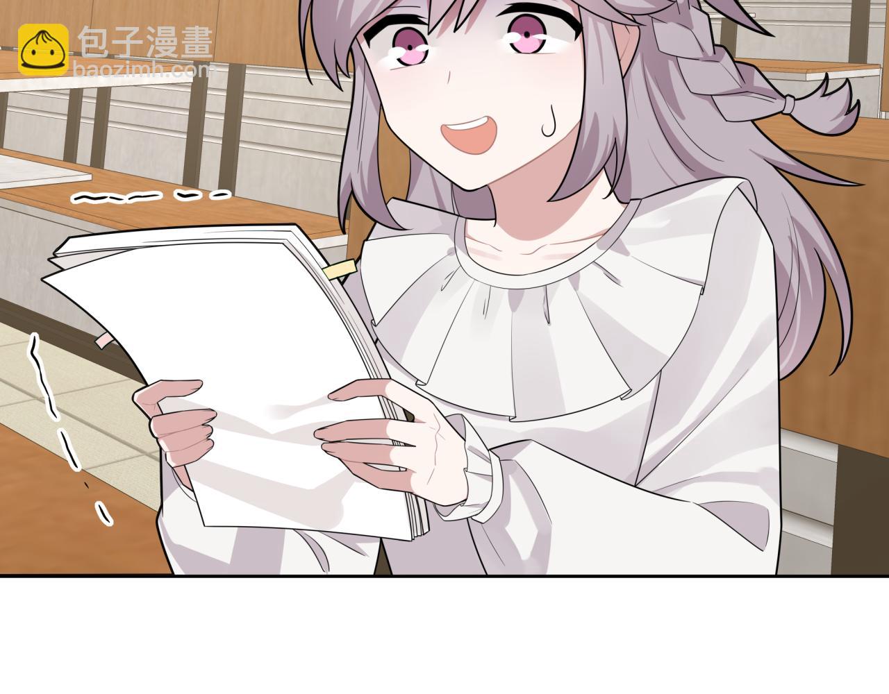 第9话 你很得意啊？(1/2)-第9话