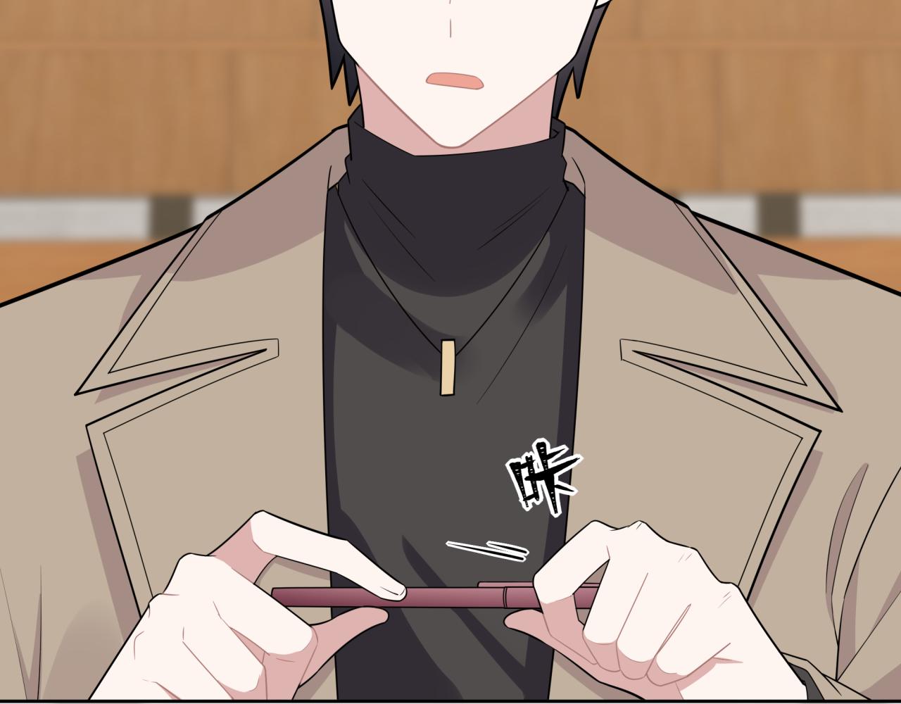 第9话 你很得意啊？(1/2)-第9话