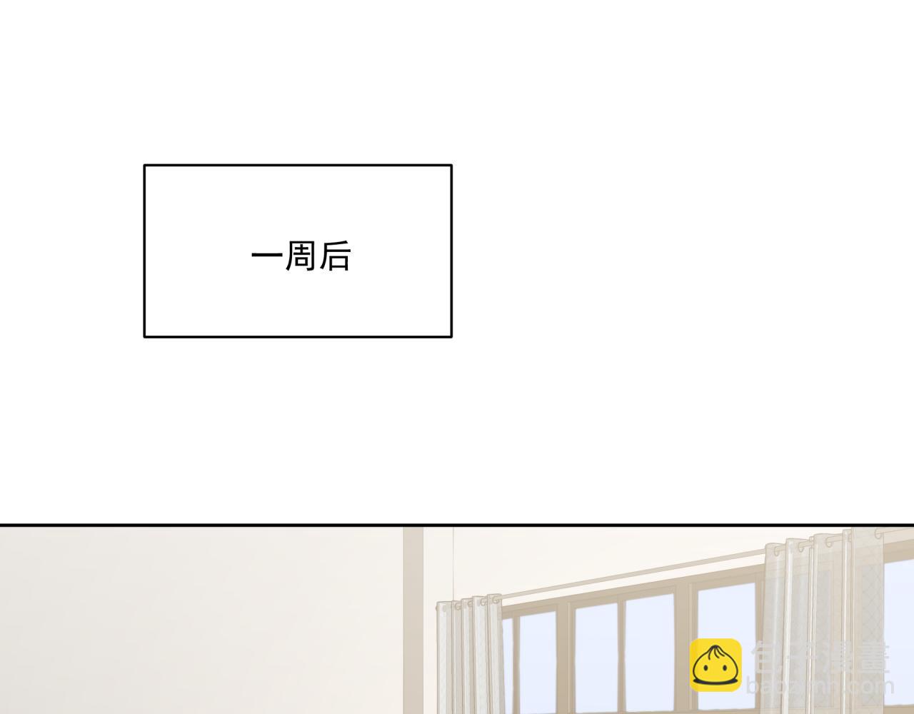 第9话 你很得意啊？(1/2)-第9话