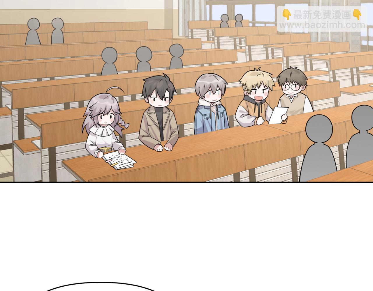 第9话 你很得意啊？(1/2)-第9话