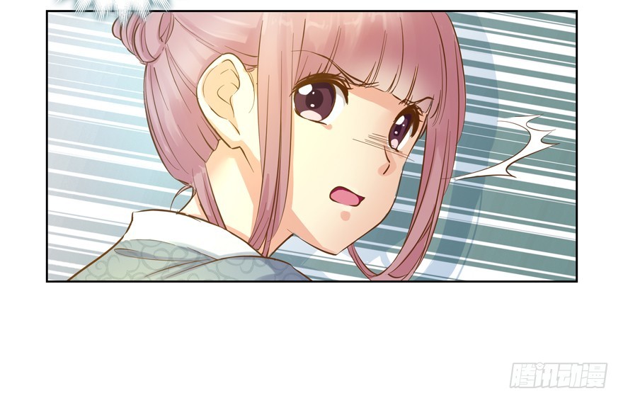 躲不开的(1/2)-第101话