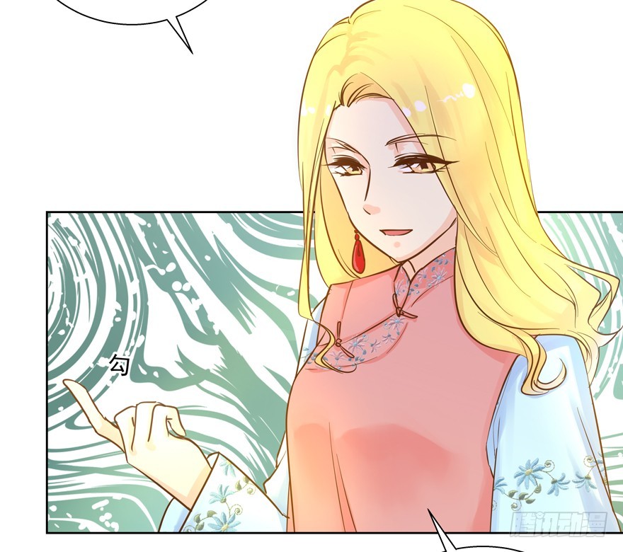 躲不开的(1/2)-第101话