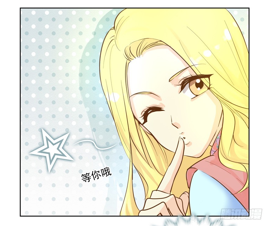 躲不开的(1/2)-第101话