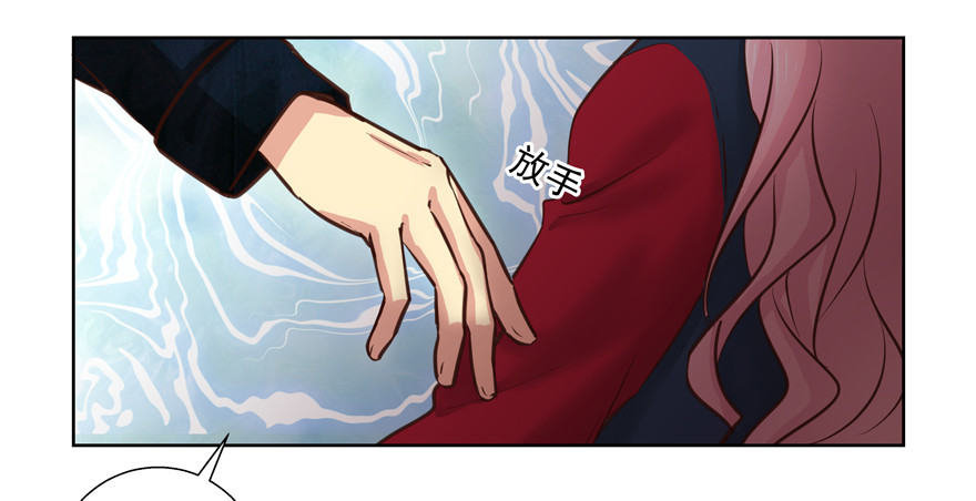 真的生气(1/2)-第103话