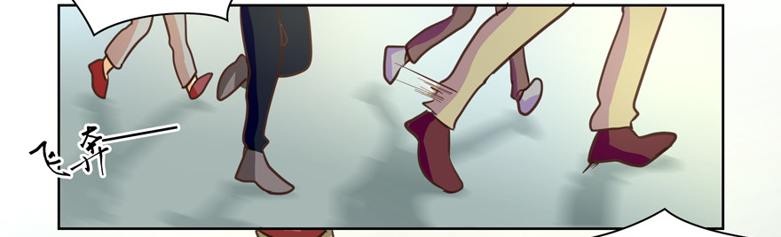 真的生气(1/2)-第103话