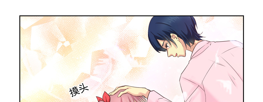 关系(1/2)-第107话