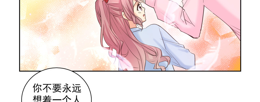 关系(1/2)-第107话