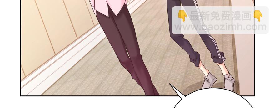 关系(1/2)-第107话