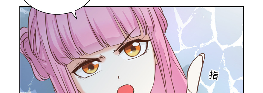 脑子是个好东西(1/2)-第109话